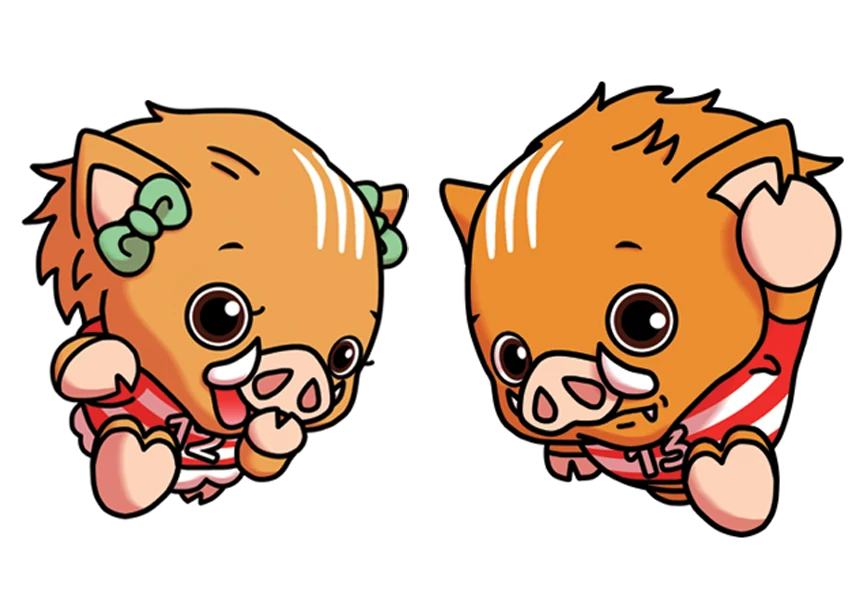 センターを動物で例えたイノシシのキャラクター。12番と13番